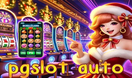 pgslot auto