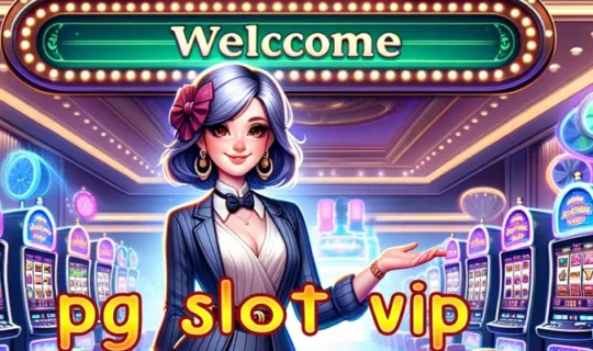 pg slot vip